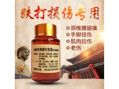 中国雷火电竞官网首页登录品牌