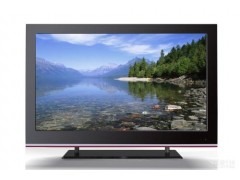 中国雷火电竞官网首页登录品牌
