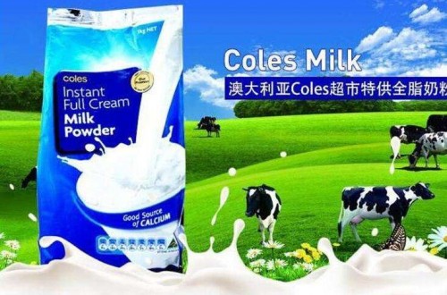 哪些奶粉比较好？如何给宝宝选择合适的奶粉？