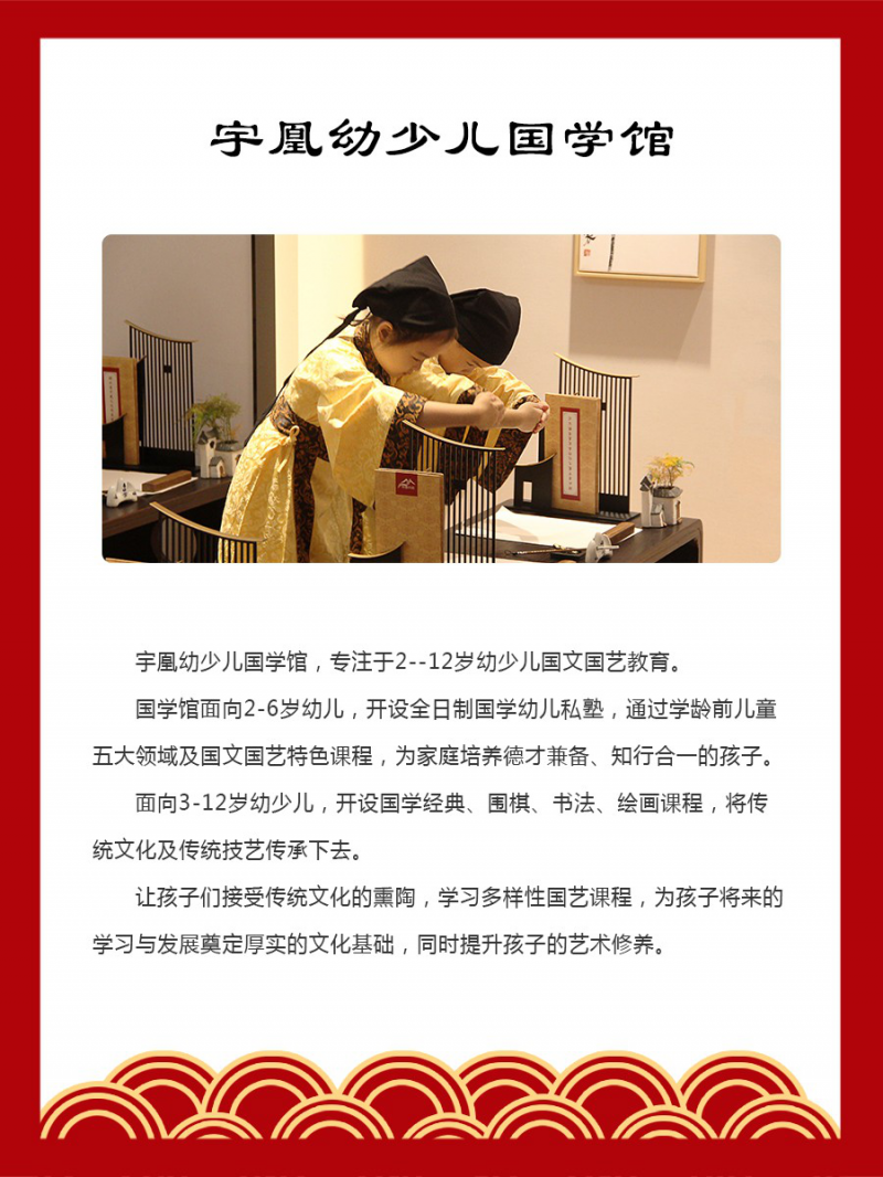 中国安防十大雷火电竞官网首页登录品牌