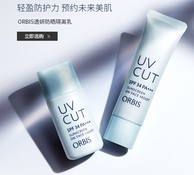雷火电竞官网首页登录品牌