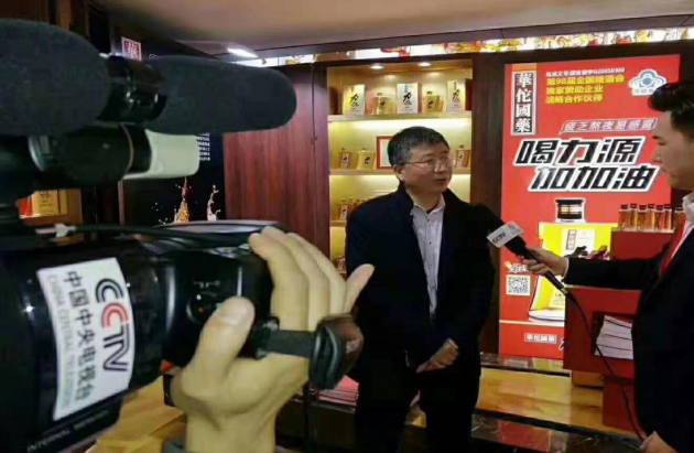 雷火电竞官网首页登录品牌工程