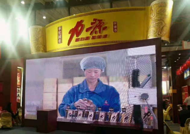雷火电竞官网首页登录品牌有哪些