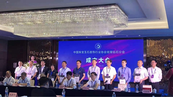 中国雷火电竞官网首页登录品牌