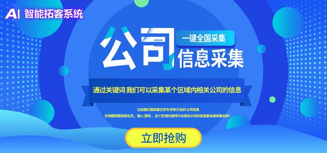 雷火电竞官网首页登录品牌