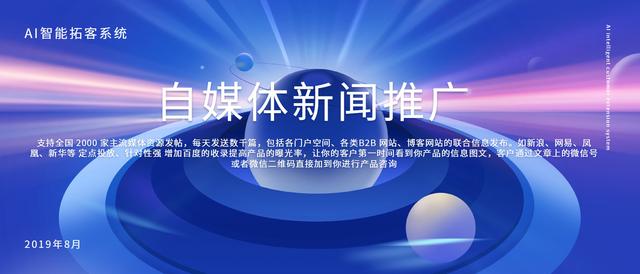 中国雷火电竞官网首页登录品牌