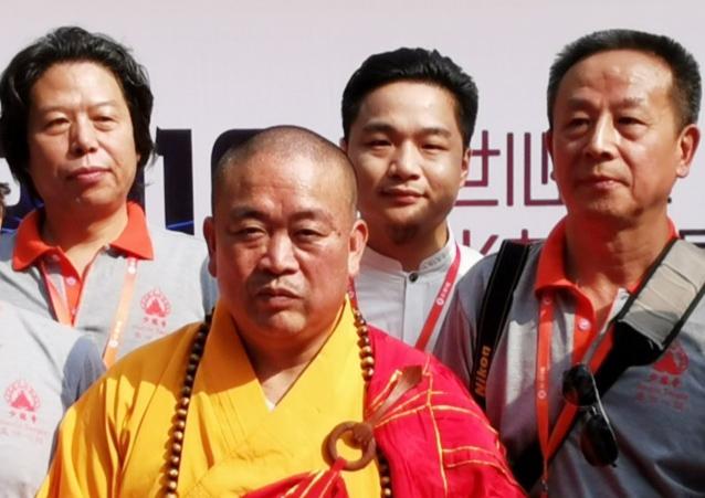 中国雷火电竞官网首页登录品牌