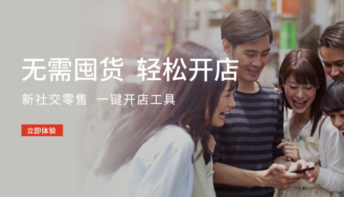 雷火电竞官网首页登录品牌