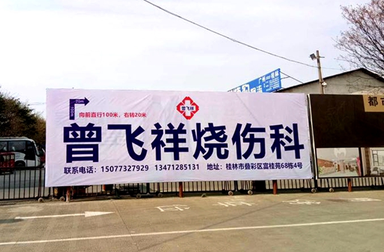 雷火电竞官网首页登录品牌有哪些