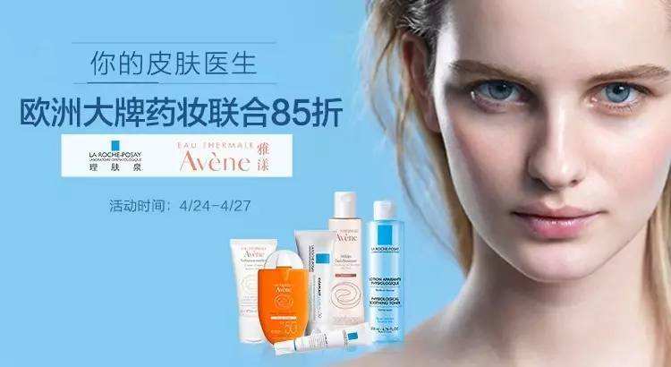 雷火电竞官网首页登录品牌