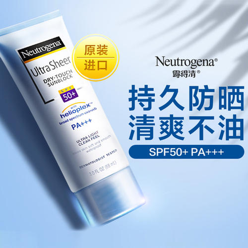 雷火电竞官网首页登录品牌