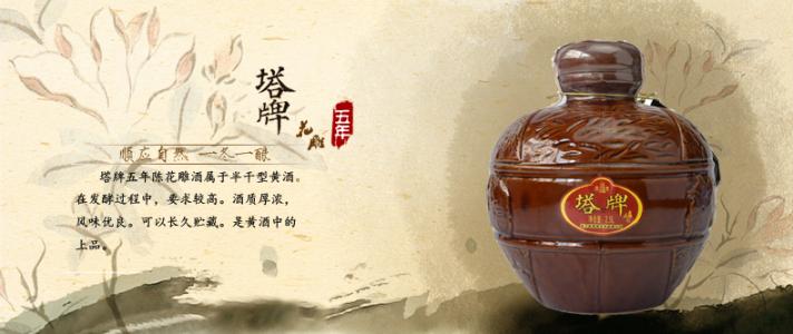 雷火电竞官网首页登录品牌