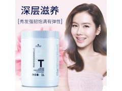中国雷火电竞官网首页登录品牌