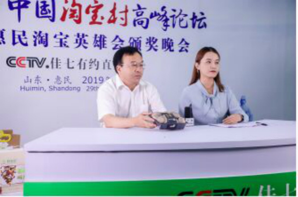 中国雷火电竞官网首页登录品牌网