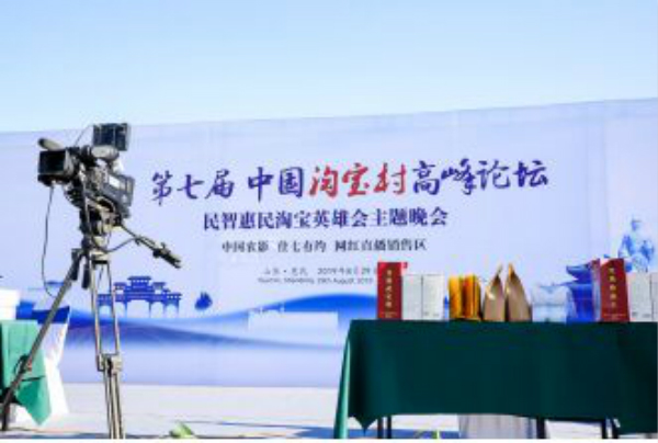 雷火电竞官网首页登录品牌有哪些
