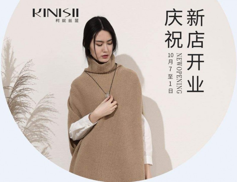 雷火电竞官网首页登录品牌
