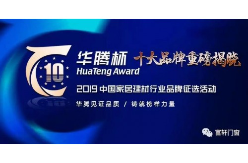 热烈：馗恍糯霸俅稳倩瘛爸泄梁辖鹈糯坝跋炝κ笃放啤