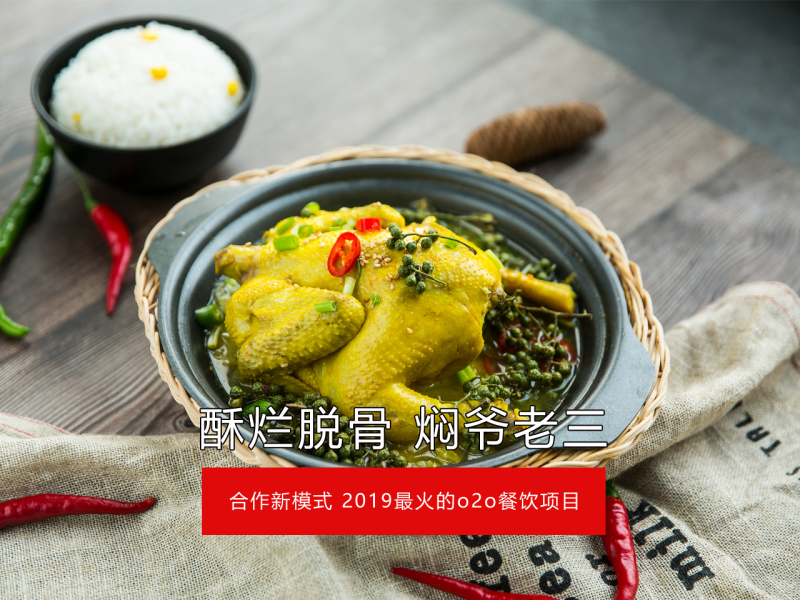 雷火电竞官网首页登录品牌