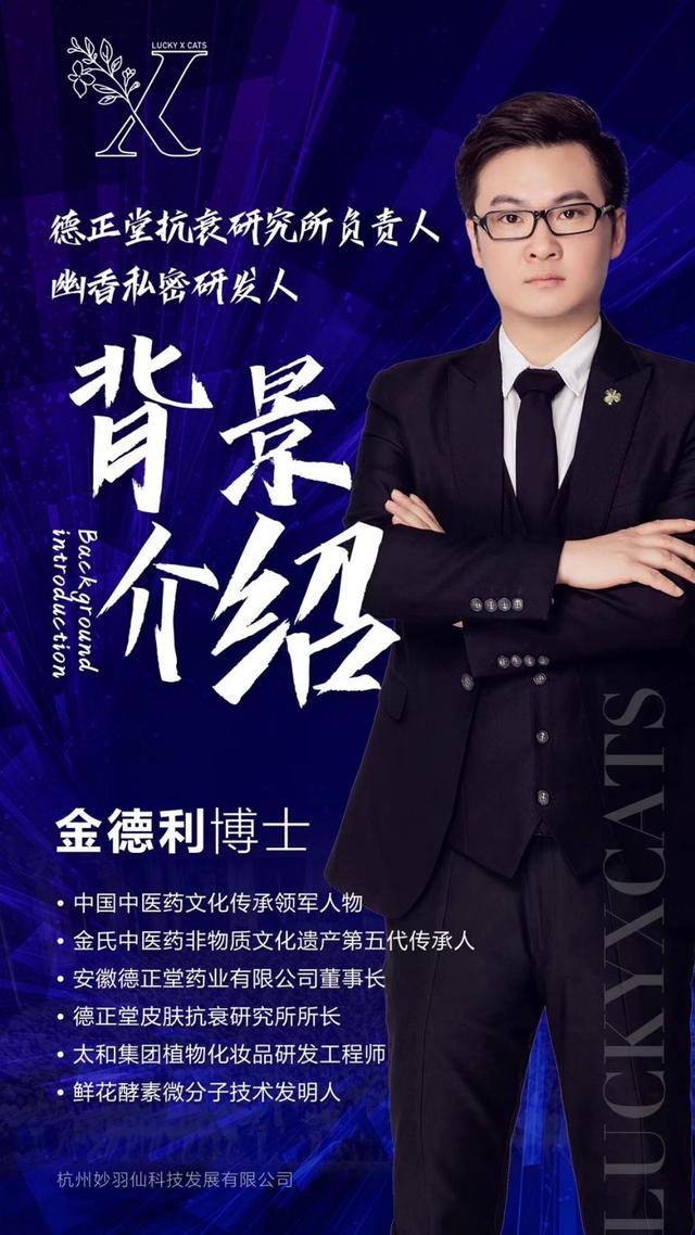 雷火电竞官网首页登录品牌工程