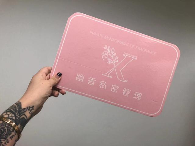 中国雷火电竞官网首页登录品牌网