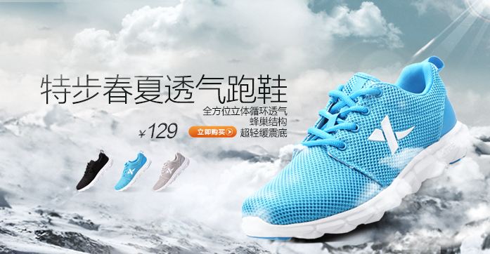 雷火电竞官网首页登录品牌