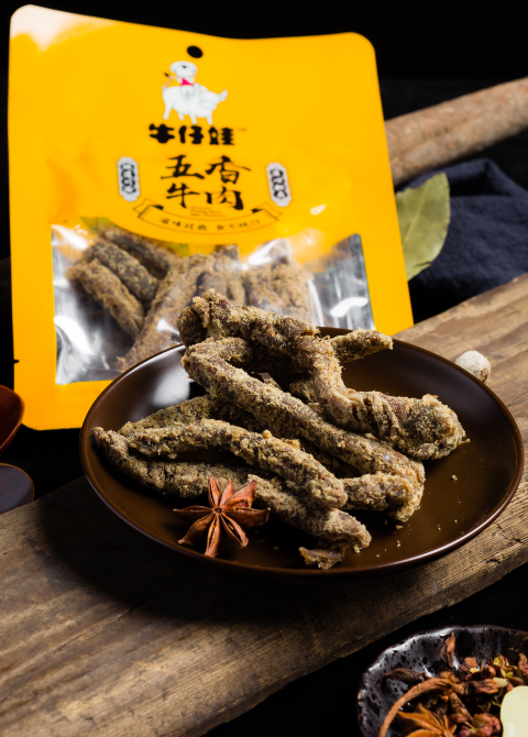 雷火电竞官网首页登录品牌工程