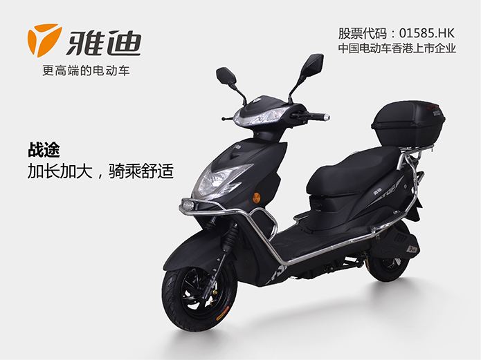 雷火电竞官网首页登录品牌