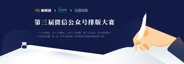 雷火电竞官网首页登录品牌