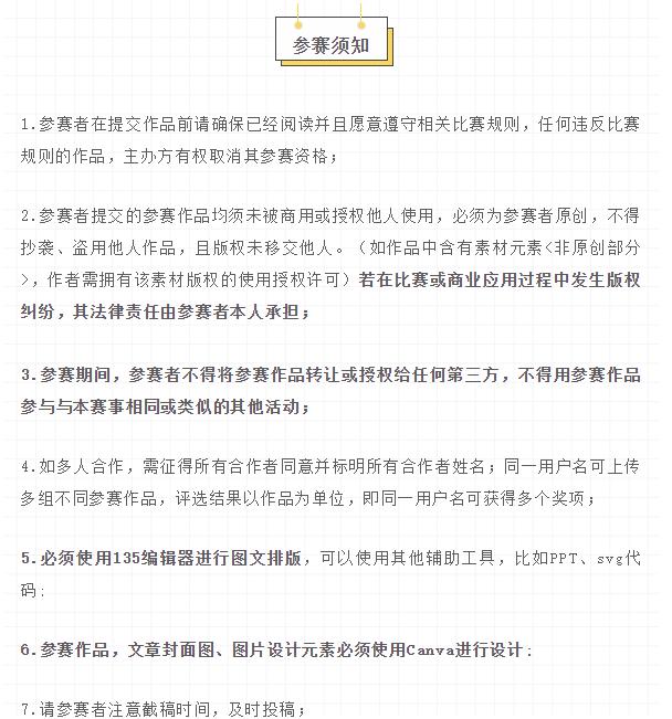 中国雷火电竞官网首页登录品牌网