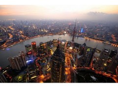 中国雷火电竞官网首页登录品牌