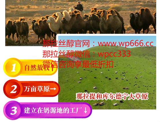 雷火电竞官网首页登录品牌