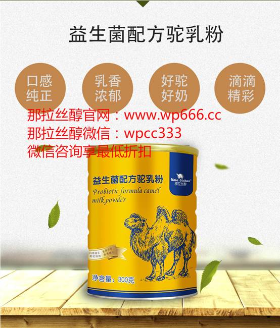 雷火电竞官网首页登录品牌工程