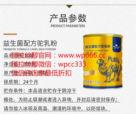 中国雷火电竞官网首页登录品牌