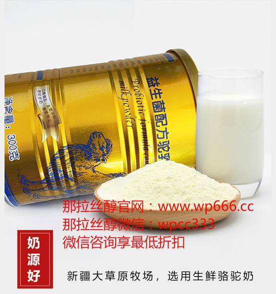 中国雷火电竞官网首页登录品牌网