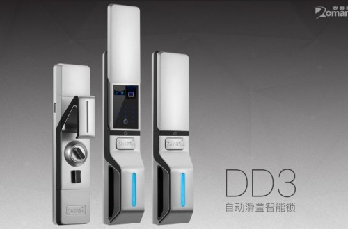 十大指纹防盗锁品牌 哪个品牌的指纹防盗锁质量更好？
