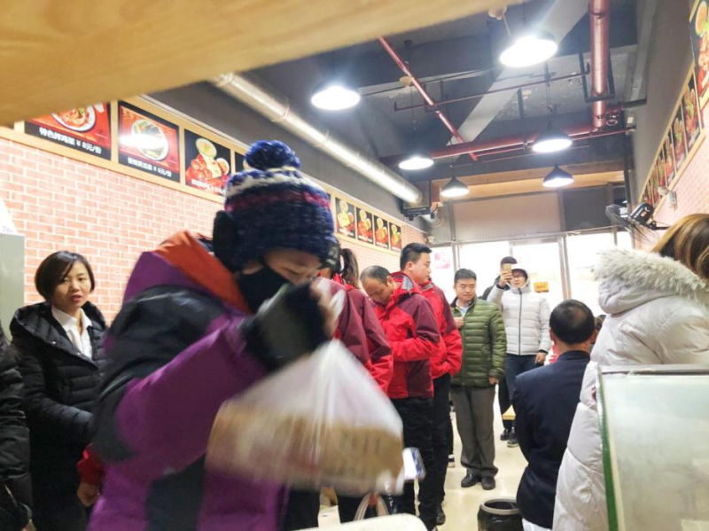 中国雷火电竞官网首页登录品牌