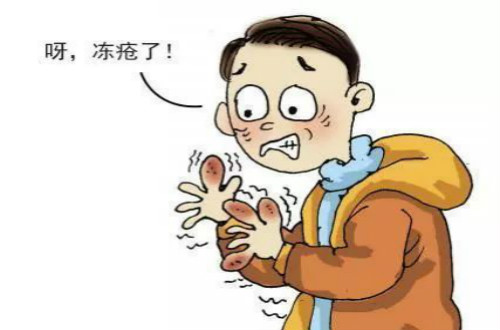 冻疮是如何形成的？有什么好的治疗方法？
