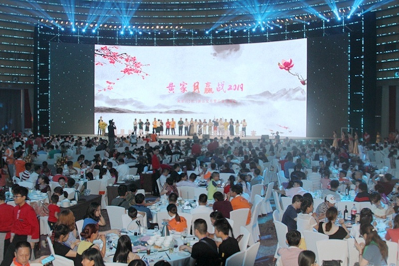 中国雷火电竞官网首页登录品牌网