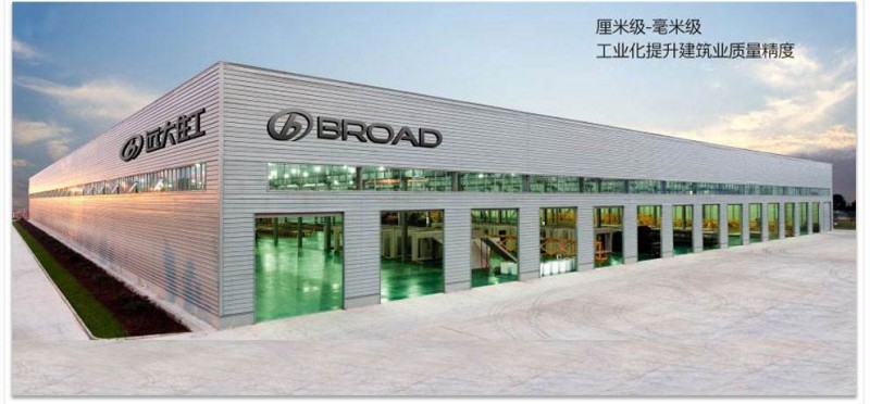 雷火电竞官网首页登录品牌