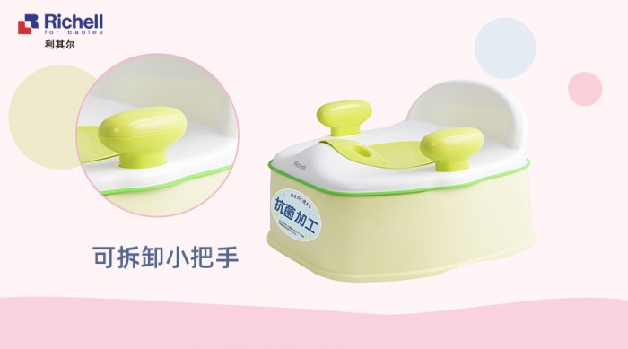 雷火电竞官网首页登录品牌