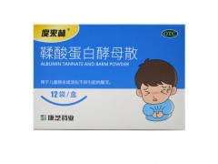 中国雷火电竞官网首页登录品牌