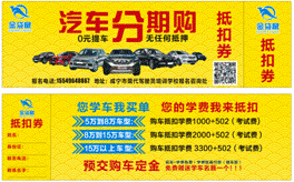 中国雷火电竞官网首页登录品牌有哪些