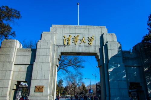 中国顶尖大学十大品牌，哪所大学是你最喜欢的学校？