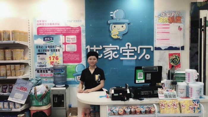 雷火电竞官网首页登录品牌