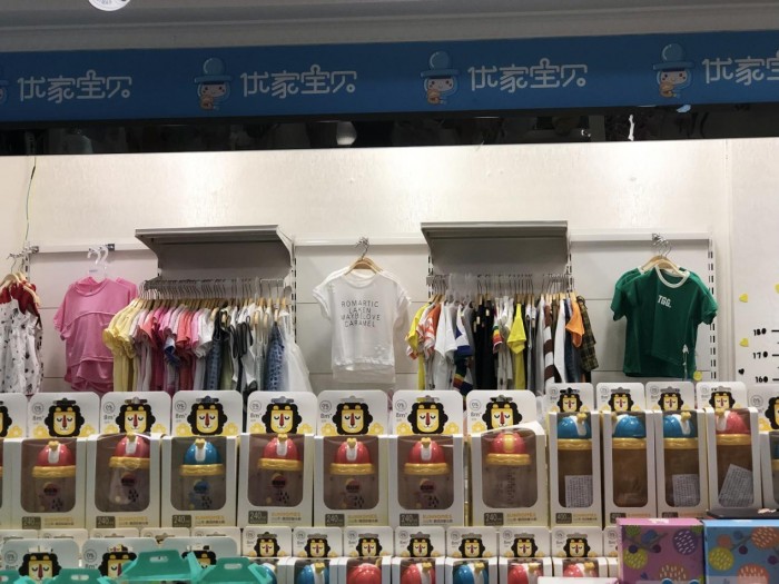 中国雷火电竞官网首页登录品牌