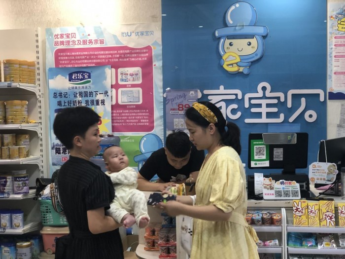 中国雷火电竞官网首页登录品牌网