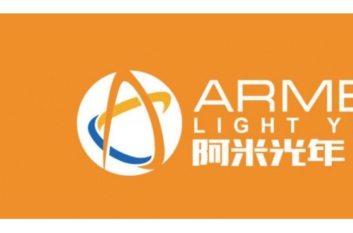 “阿米卫士”安全平台重磅上线 阿米光年教育集团以科技助力校园安全建设