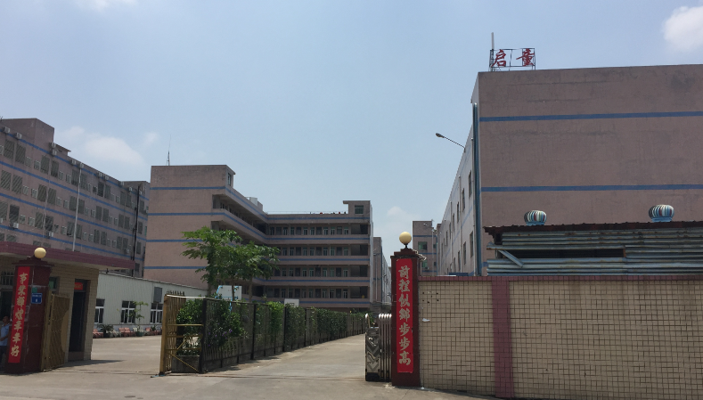 雷火电竞官网首页登录品牌
