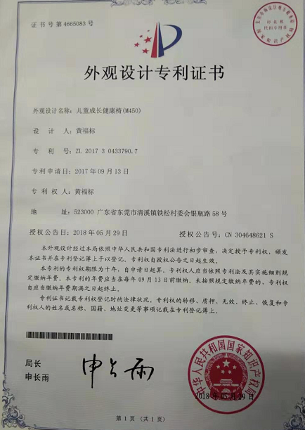 雷火电竞官网首页登录品牌工程
