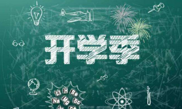 雷火电竞官网首页登录品牌
